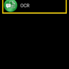 OCR Applikation